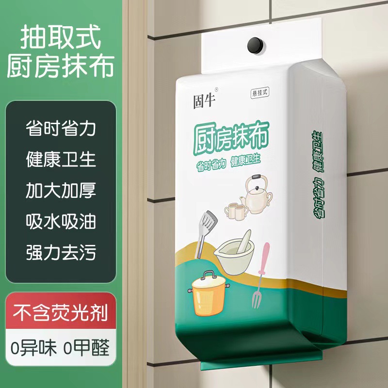 泰铢防伪点钞机