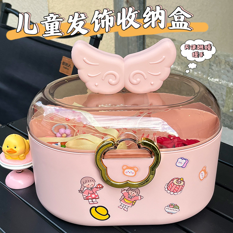 三星缘电热毯
