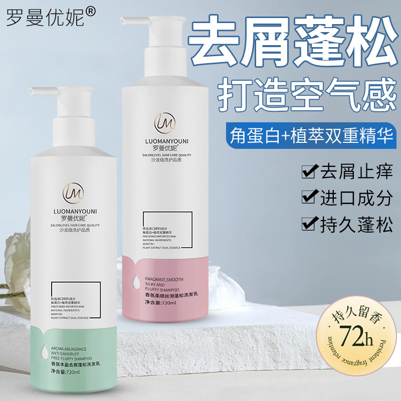 新越华旦办公椅